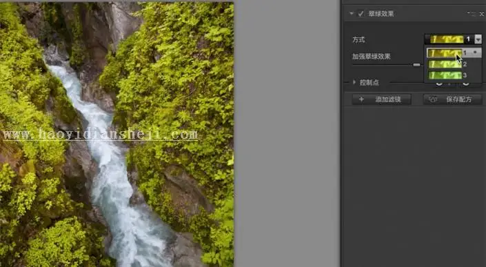 风景后期，用滤镜给照片添加一种金黄秋色效果_www.haoyidiansheji.com
