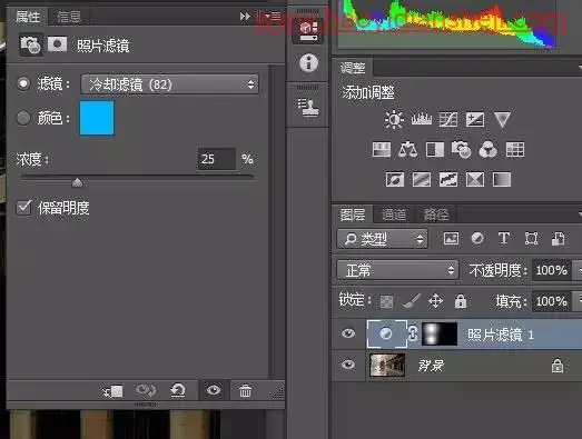 油画效果，通过PS制作雨中油画质感效果照片_www.haoyidiansheji.com