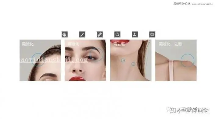 工笔画，用PS实例讲解中国风工笔画人像后期修图_www.haoyidiansheji.com