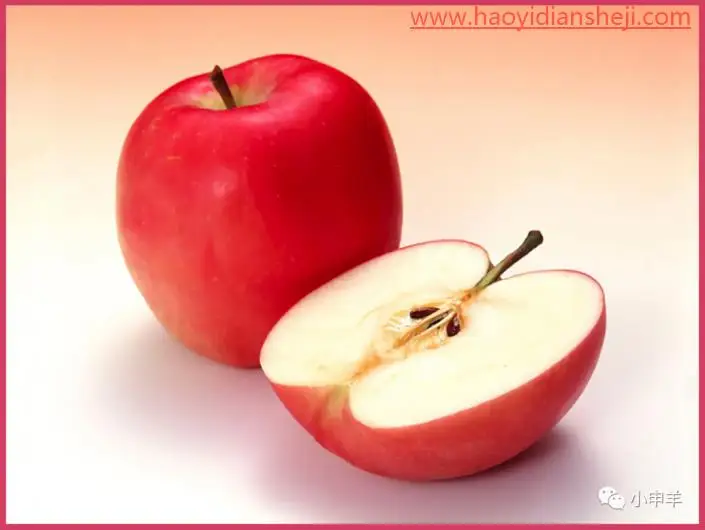 抠苹果，在PS中抠出带有阴影的苹果_www.haoyidiansheji.com