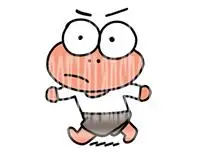 动画教程，PS如何制作GIF动画图片_www.haoyidiansheji.com