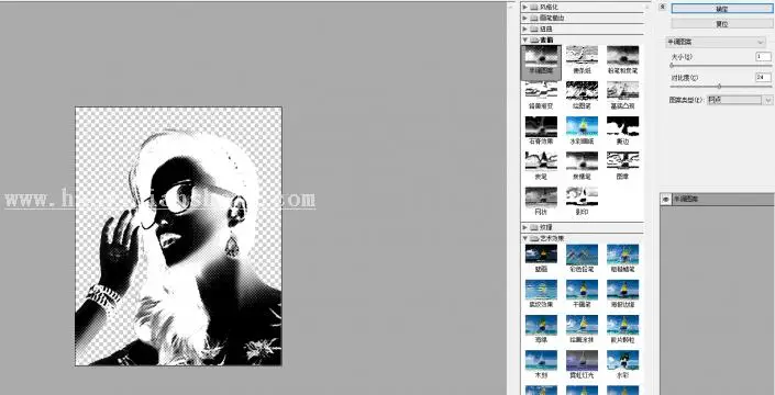 漫画效果，通过PS制作复古漫画肖像效果人像_www.haoyidiansheji.com