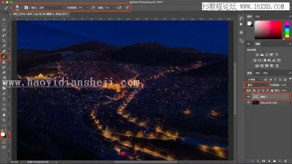 夜景照片，通过PS对夜景照片进行后期修图_www.haoyidiansheji.com
