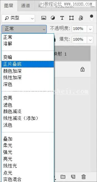 工具知识，详细解析渐变映射给照片带来的改变_www.haoyidiansheji.com