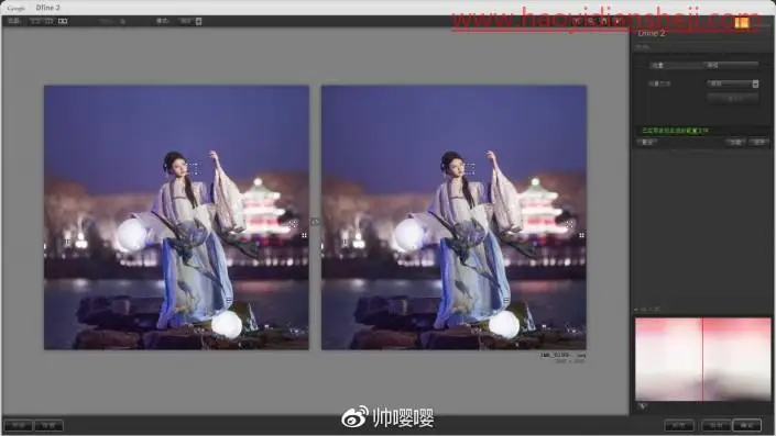 夜景人像，通过LR给夜景古风人像进行修图_www.haoyidiansheji.com