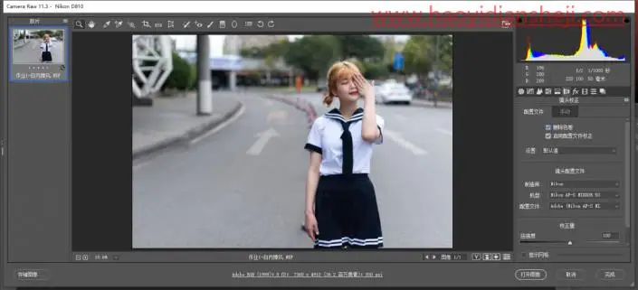 清新人像，打造日系清新风格人像_www.haoyidiansheji.com