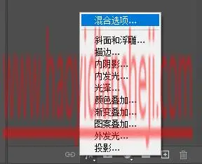 唇妆教程，给人物快速的更换嘴唇颜色_www.haoyidiansheji.com