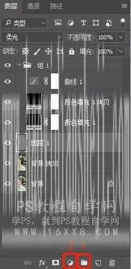 古风后期，用LR和PS把古装人像变的更加通透和干净_www.haoyidiansheji.com