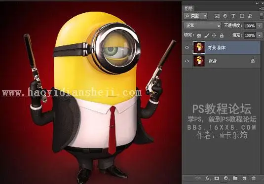拼图效果，快速制作乐高拼图效果_www.haoyidiansheji.com