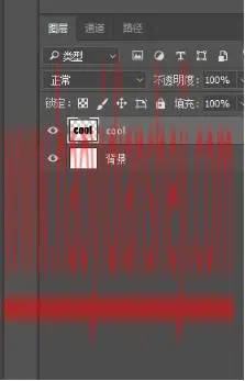 发光字，在PS中制作一款放射光线字效_www.haoyidiansheji.com