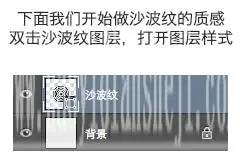 www.haoyidiansheji.com_03455LM9-11.jpg