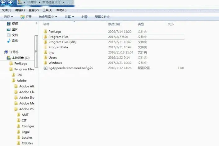 笔刷教程，如何整理笔刷？_www.haoyidiansheji.com