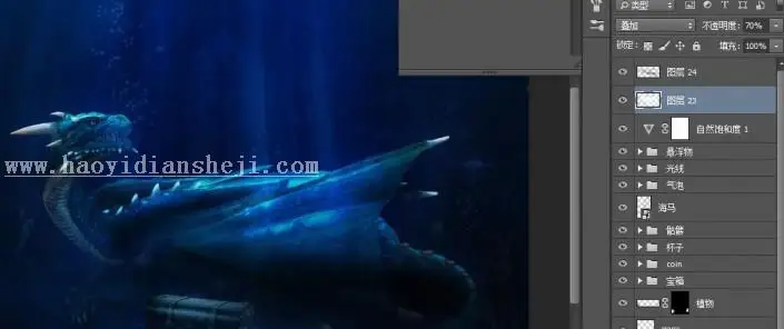 场景合成，打造一个海底寻宝的奇幻场景_www.haoyidiansheji.com