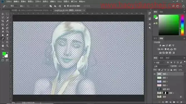 抠发丝，用PS中的蒙版给人物进行快速抠头发_www.haoyidiansheji.com