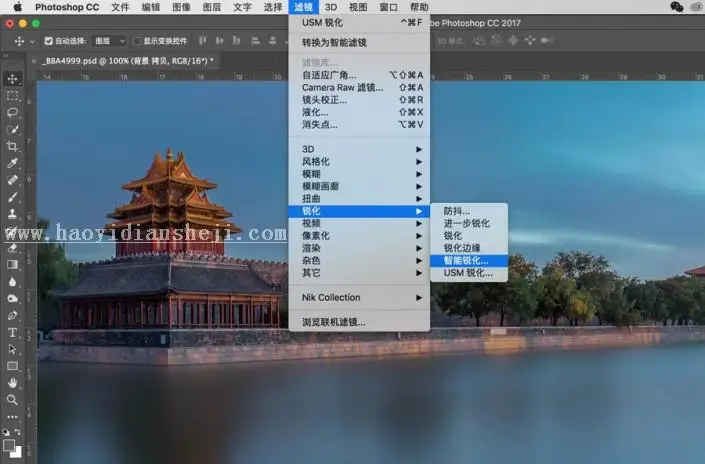 锐化知识，用PS给照片寻找最佳的锐化方法_www.haoyidiansheji.com