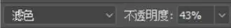 人像调色，用PS和LR调出五彩斑斓的精灵女孩照片_www.haoyidiansheji.com
