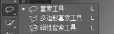 渐变头像，教大家如何制作渐变效果头像_www.haoyidiansheji.com