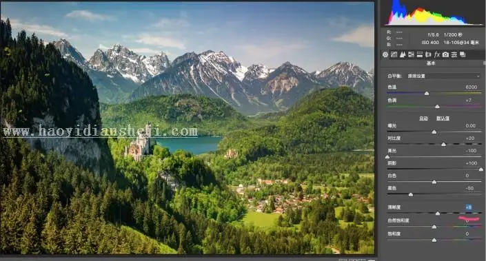 山景后期，用PS把前期是雾蒙蒙的照片变的通透清晰_www.haoyidiansheji.com