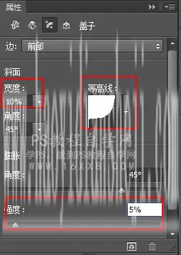 金属字，用PS创建象征爱情的金属文字_www.haoyidiansheji.com