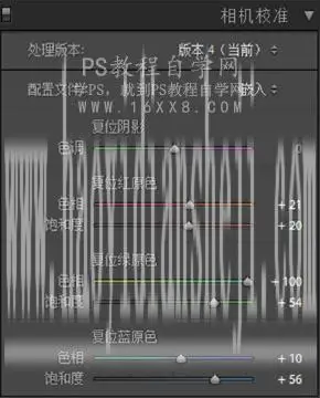 人像调色，用PS和LR调出五彩斑斓的精灵女孩照片_www.haoyidiansheji.com