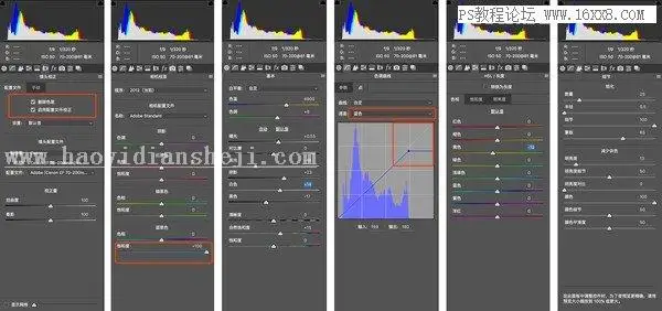 暖色调，通过PS调出有生活气息的村庄照片_www.haoyidiansheji.com