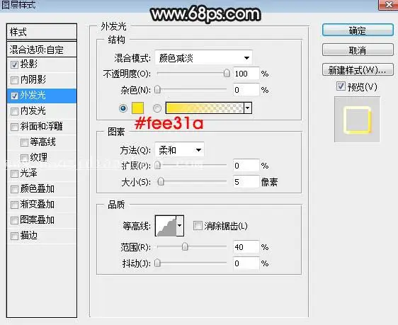 金属字，设计灰色高光质感金属文字效果_www.haoyidiansheji.com