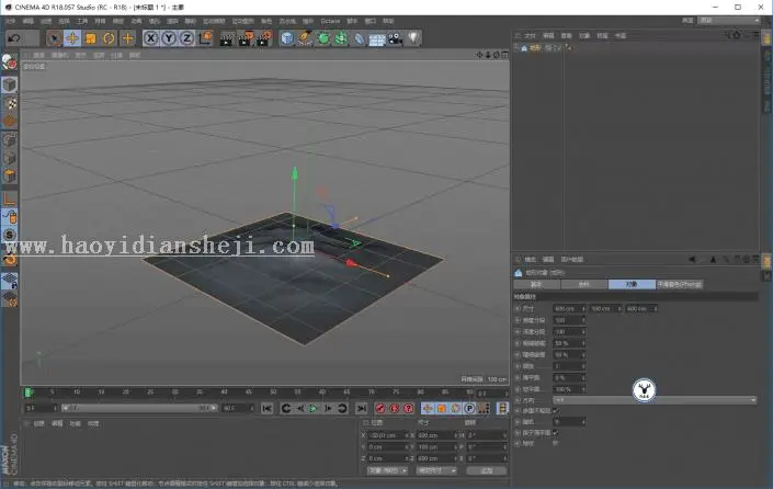 海报设计，用PS制作抽象液态金属海报_www.haoyidiansheji.com