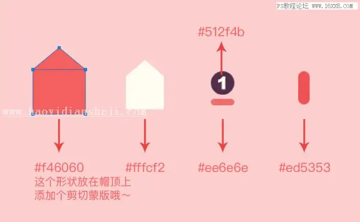 卡通风格，用PS设计一款卡通风格的可爱小狗邮票_www.haoyidiansheji.com