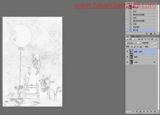 素描效果，在ps中制作真实又漂亮的彩铅素描照片_www.haoyidiansheji.com