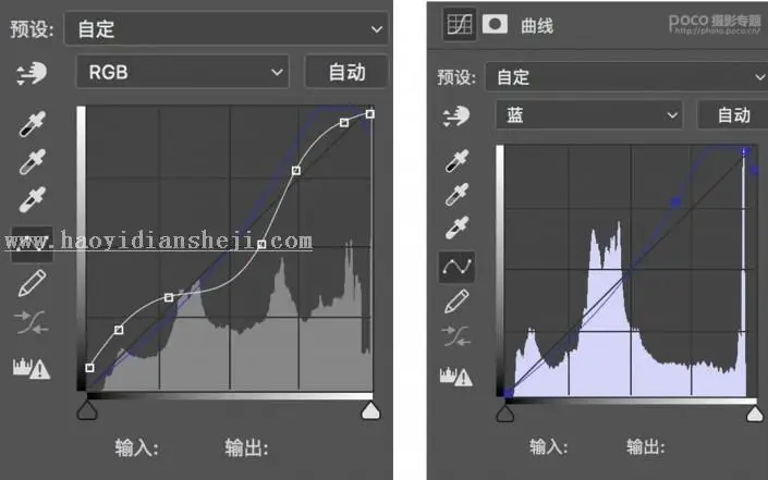 复古色，通过PS给人像调出高贵的复古暖黄色_www.haoyidiansheji.com