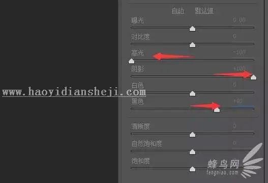 海岸风景，调出暖色海岸边照片教程_www.haoyidiansheji.com