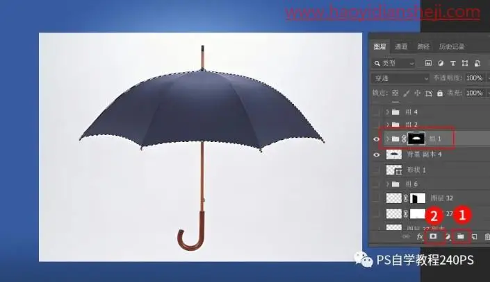 创意合成，合成雨伞上的冬季滑雪运动场景_www.haoyidiansheji.com