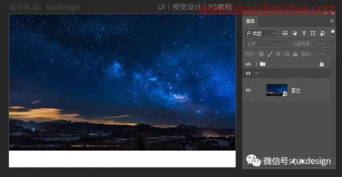 梦幻合成，在PS中创建一个在夜色中跑步的健身者_www.haoyidiansheji.com