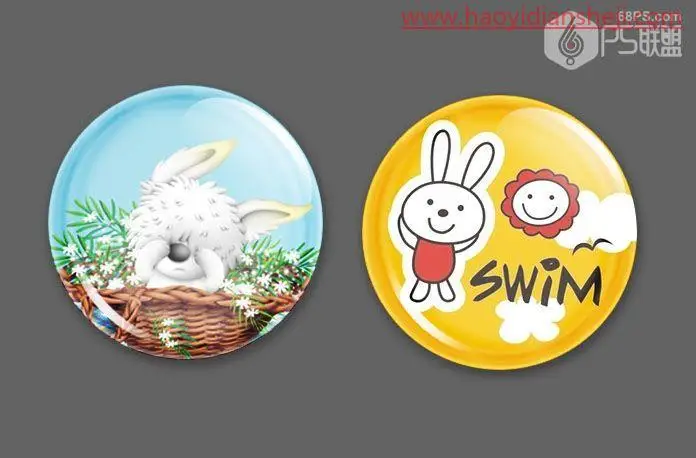 徽章教程，用PS制作一款萌萌哒立体水晶微章_www.haoyidiansheji.com
