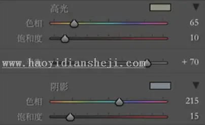 文艺风，用LR调出外景人像文艺范_www.haoyidiansheji.com