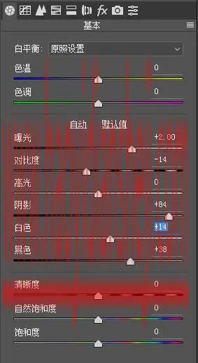 废片后期，把你要扔回收站的照片通过后期变成好照片_www.haoyidiansheji.com