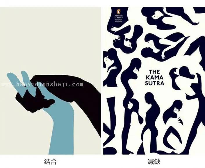 排版教程，五个步骤细说Banner排版_www.haoyidiansheji.com