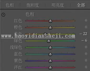 小清新，用LR调出超清新的元气少女照_www.haoyidiansheji.com