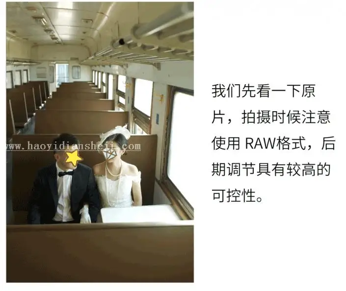 电影海报，用PS调出电影质感的婚纱海报_www.haoyidiansheji.com