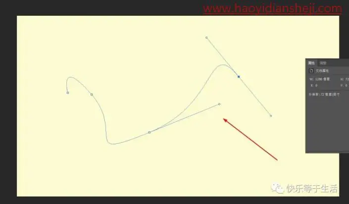 路径工具，再PS中制作个性路径文字_www.haoyidiansheji.com