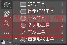 图章制作，制作一款逼真的印章_www.haoyidiansheji.com