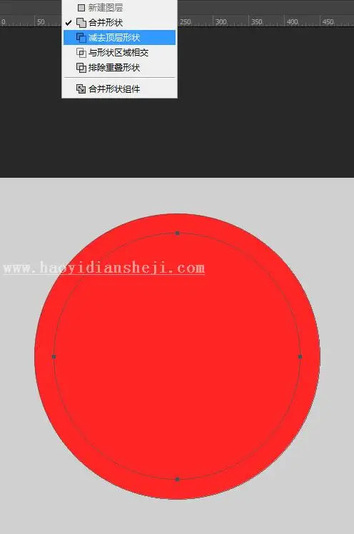 播放按钮，设计视频音乐播放按钮教程_www.haoyidiansheji.com