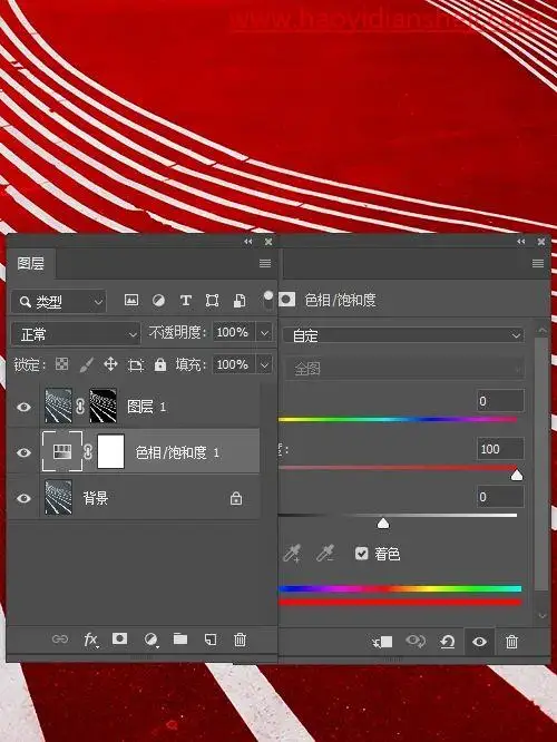 工具运用，用图层蒙版代替通道给照片进行抠图_www.haoyidiansheji.com