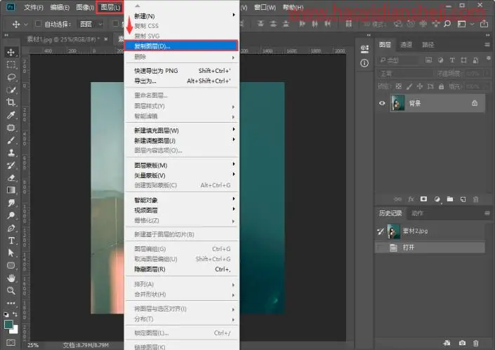 创意合成，PS一张和自己合影的相片_www.haoyidiansheji.com
