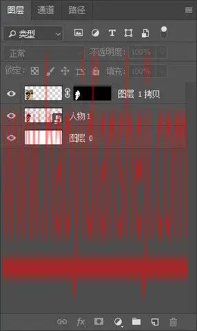 运动效果，用PS给人物做条长长的拖影_www.haoyidiansheji.com
