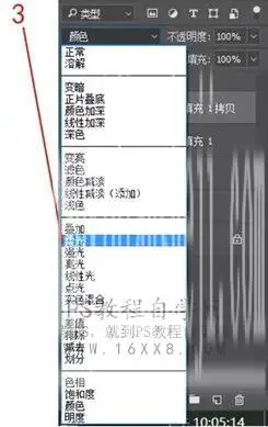 古风后期，用LR和PS把古装人像变的更加通透和干净_www.haoyidiansheji.com