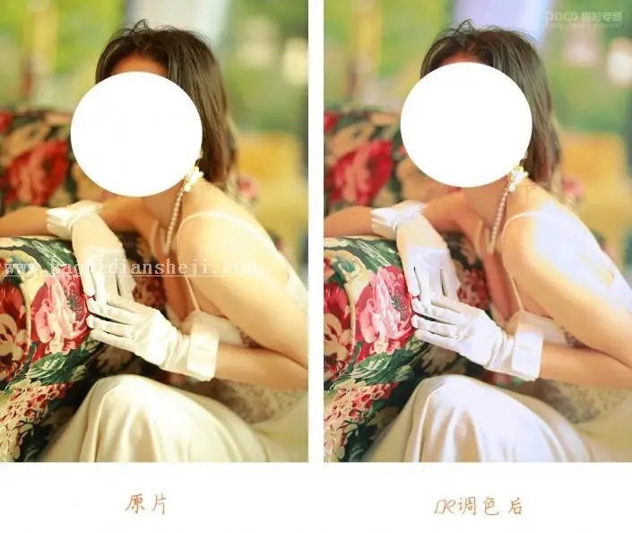 复古色，通过PS给人像调出高贵的复古暖黄色_www.haoyidiansheji.com