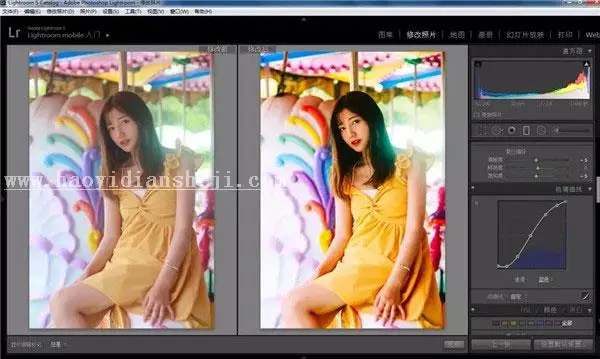 清新照，PS和LR结合把废片调出质感人像_www.haoyidiansheji.com