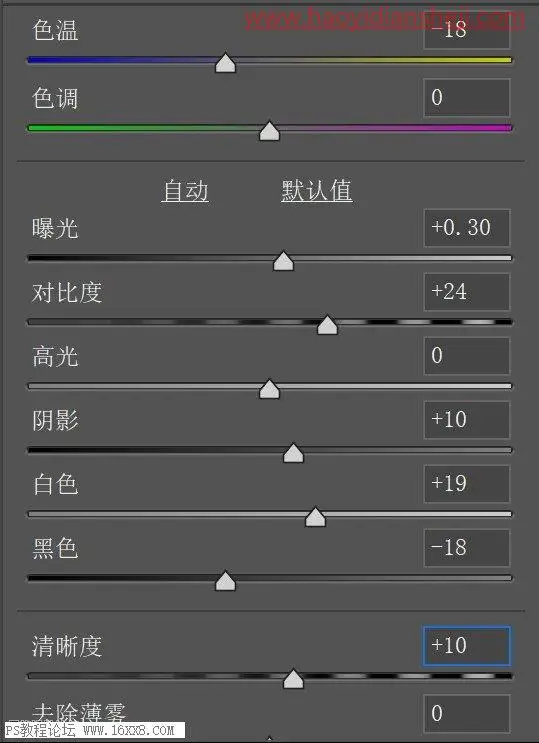 夜景效果，用PS给旅游拍摄的古城老街修出冷色调的照片_www.haoyidiansheji.com