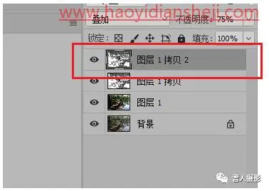 创意合成，制作在天上飞的大陆_www.haoyidiansheji.com